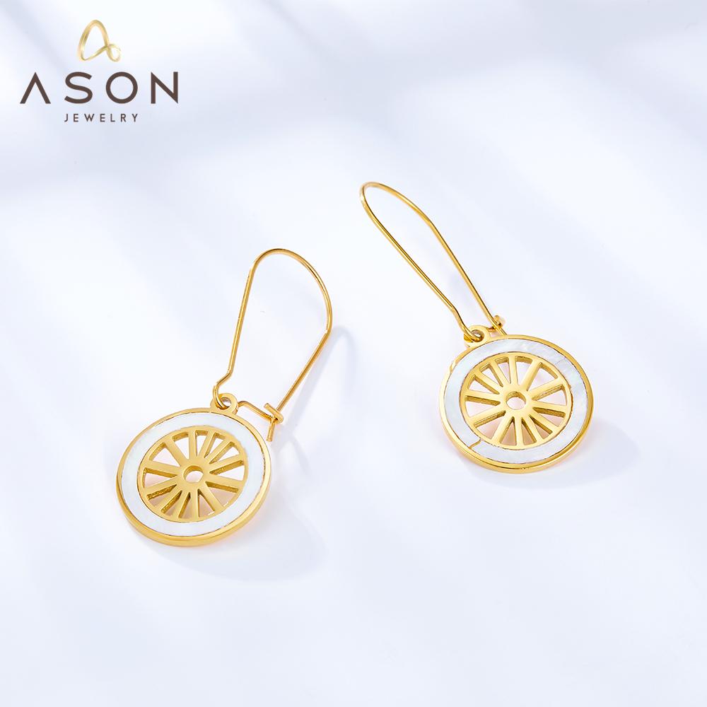 ASON Wheel Shape Drop Earrings With White Shell Gold Color Stainless Steel Piercing Earrings For Women Trendy Office Party asonjewelry